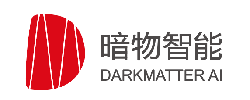 暗物智能科技（广州）有限公司