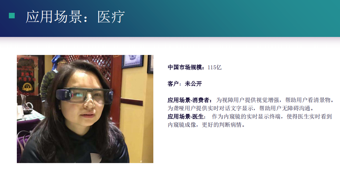 钢铁侠7.png