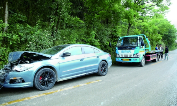 拖车1.png