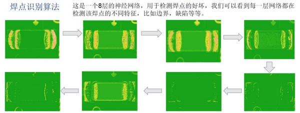 焊接1.jpg