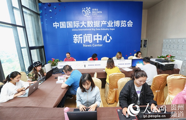 新闻中心.jpg
