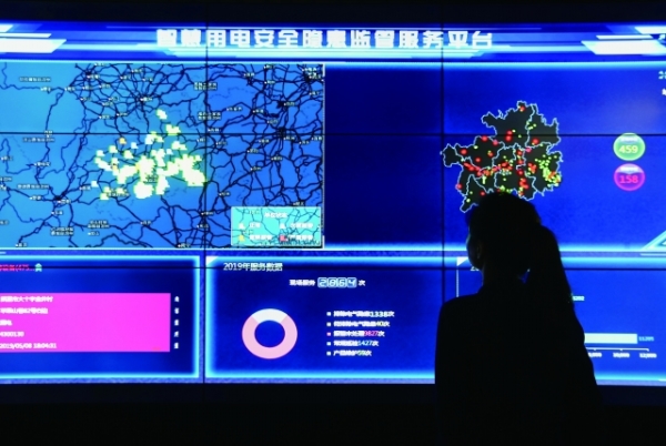 贵漂1.jpg