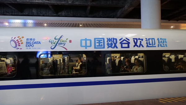热恋3.jpg