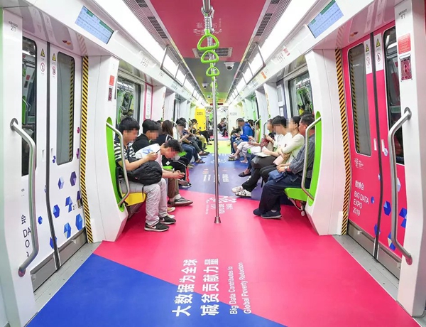热恋4.jpg