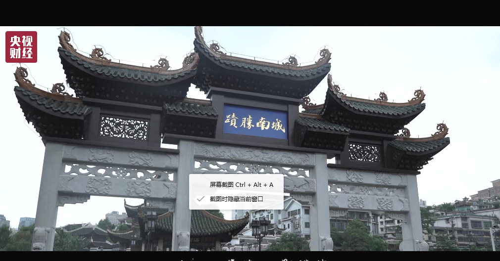 1558964219276197.png 抓人.png