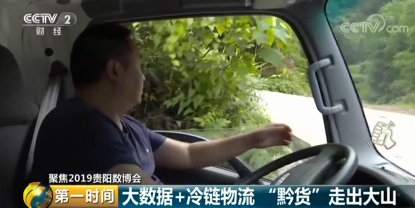 财经6.png