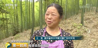 财经9.png