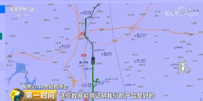 财经11.png