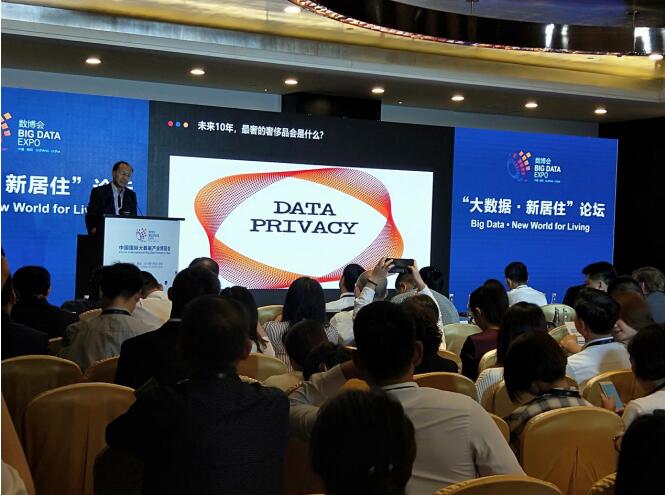 何宝宏1.jpg