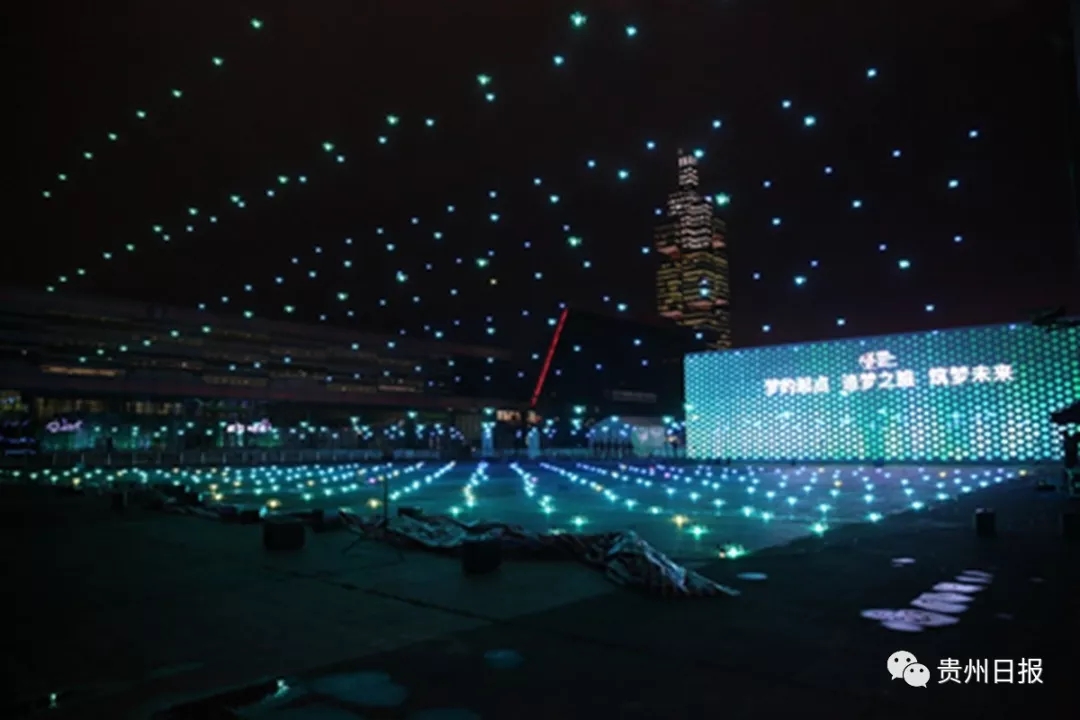 无人机4.webp.jpg