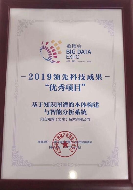 知网2.jpg