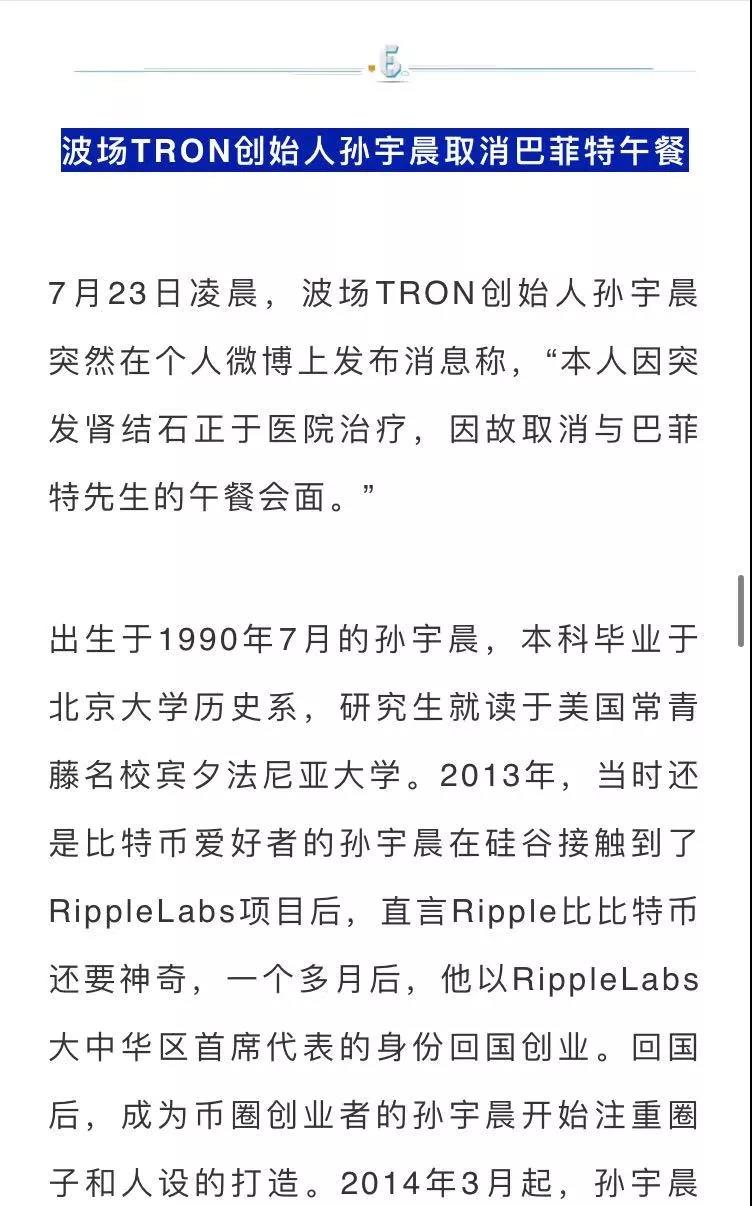 微信图片_20191226165545.jpg