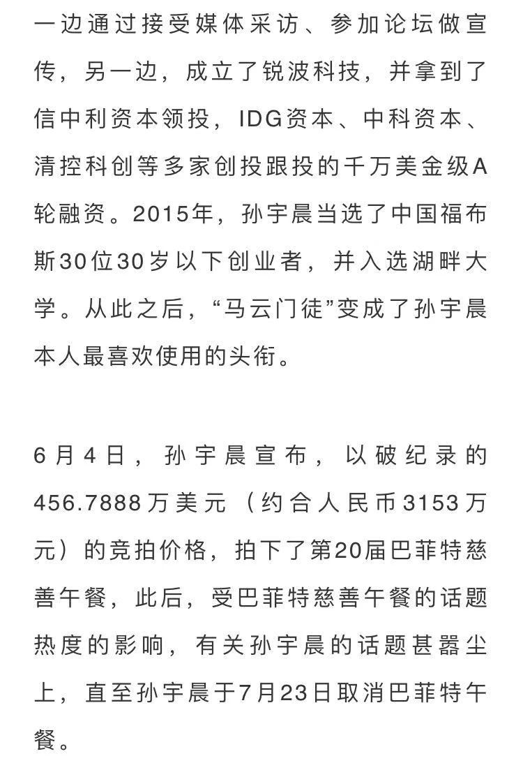 微信图片_20191226165553.jpg