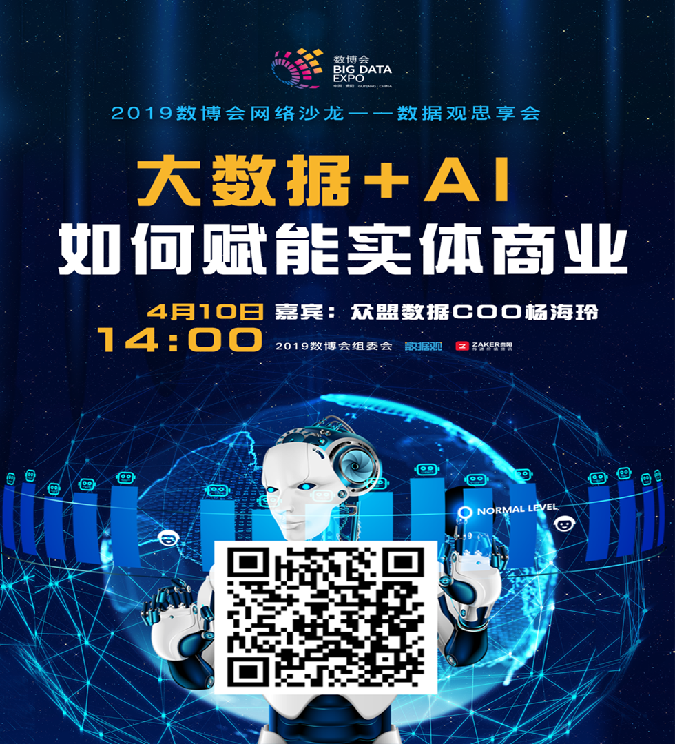 f4285315404f1e166a8501_副本.png