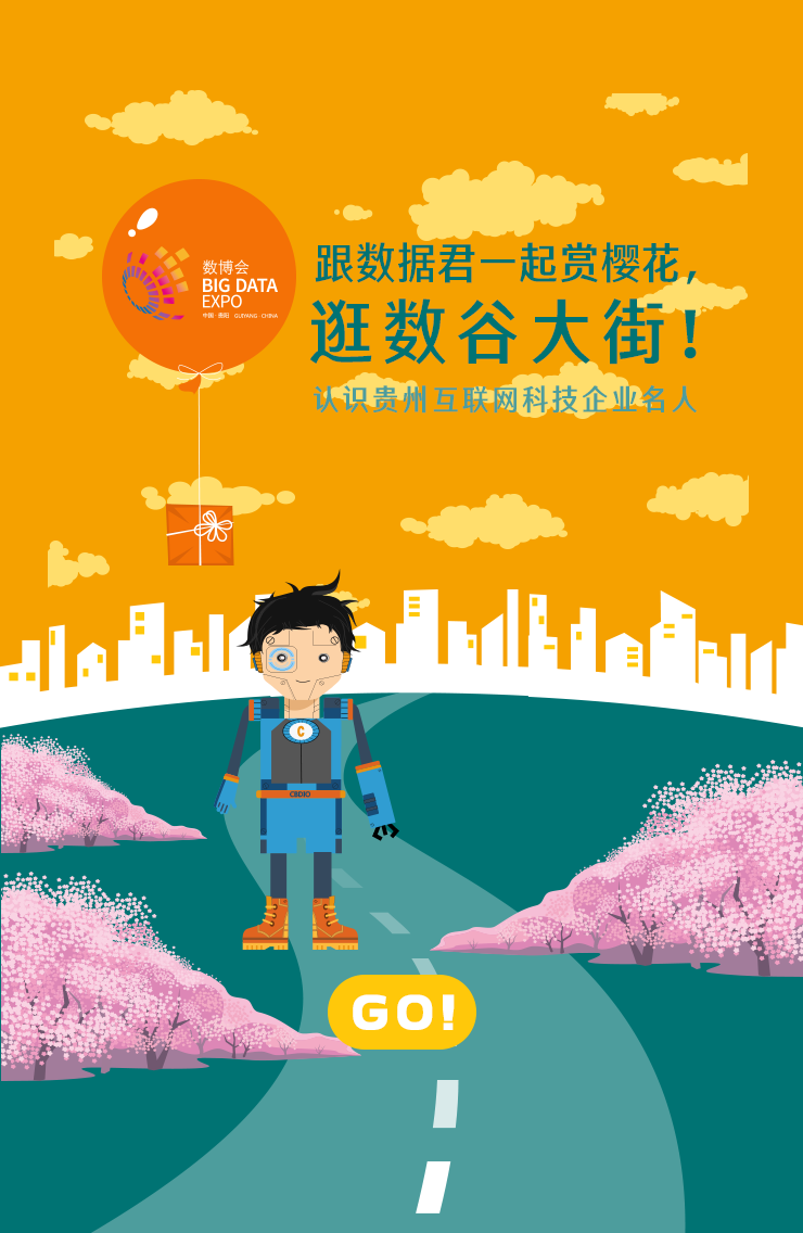 微信图片_20190410151434.png
