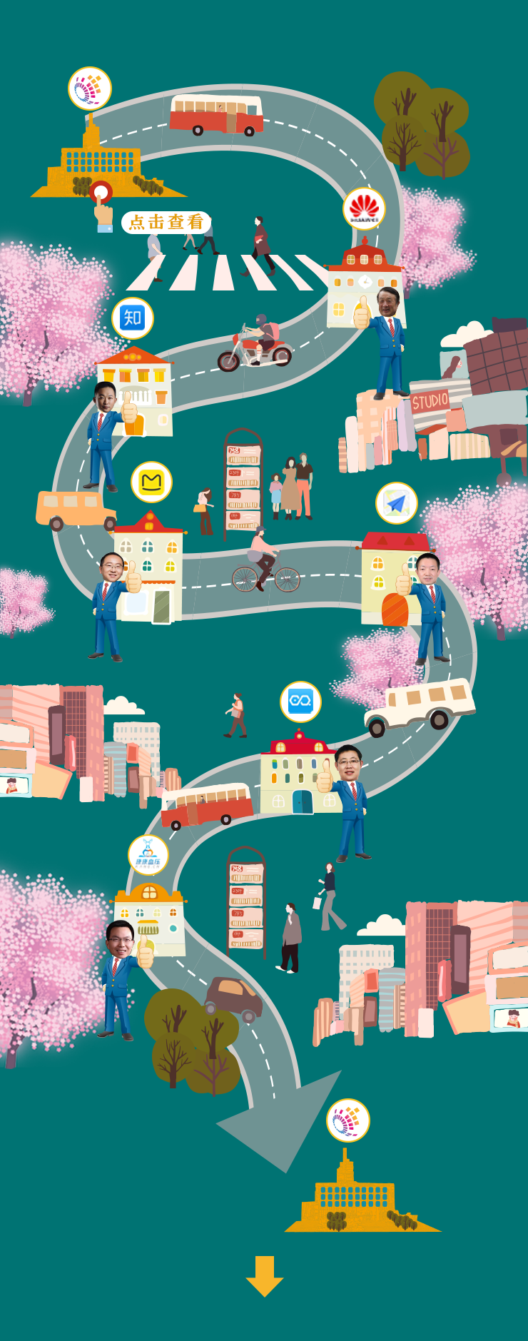 微信图片_20190410151514.png