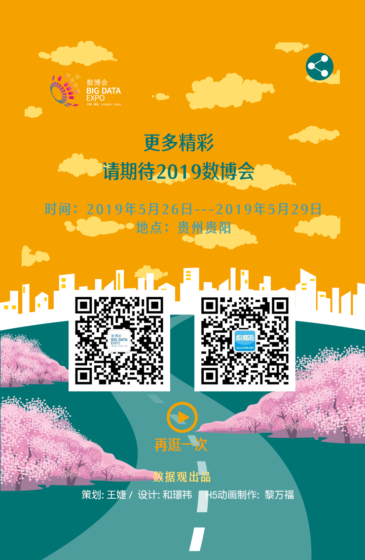 微信图片_20190410151518.png