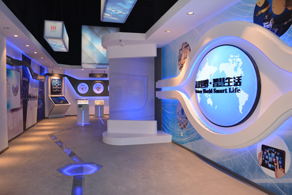 汉天下公司展厅.jpg