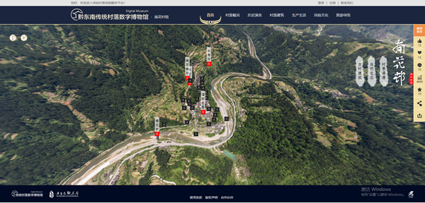 微信图片_20190410153129.png