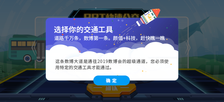 微信图片_20190422113928.png