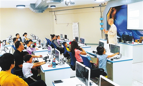微信图片_20200702101929.jpg