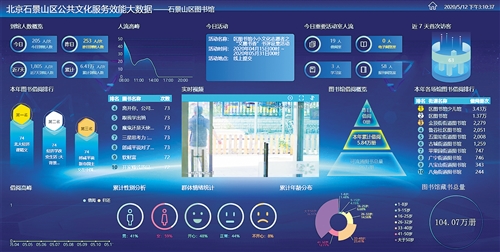 微信图片_20200702101934.jpg