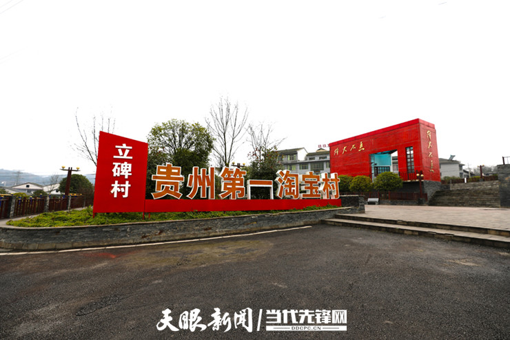 微信图片_20200703105003.jpg