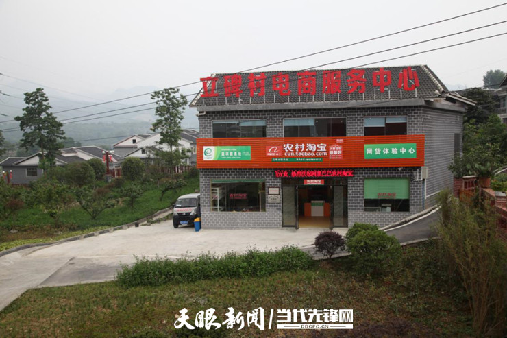 微信图片_20200703105011.jpg