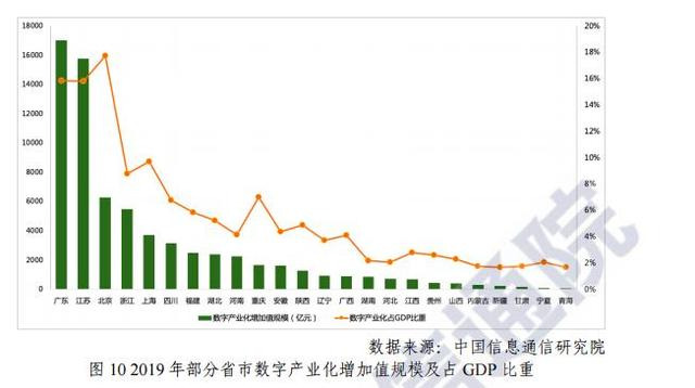 微信图片_20200706092723.jpg