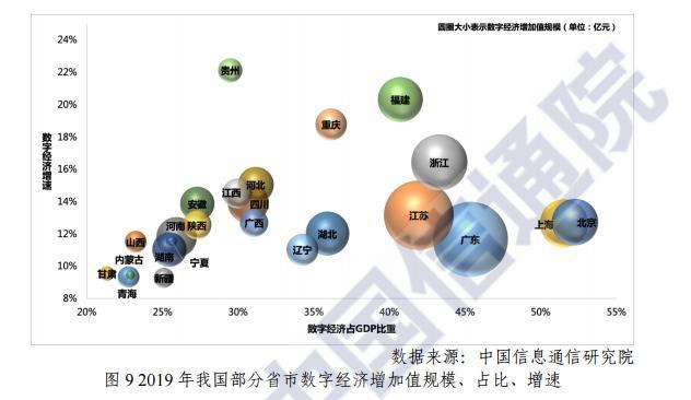 微信图片_20200706092730.jpg