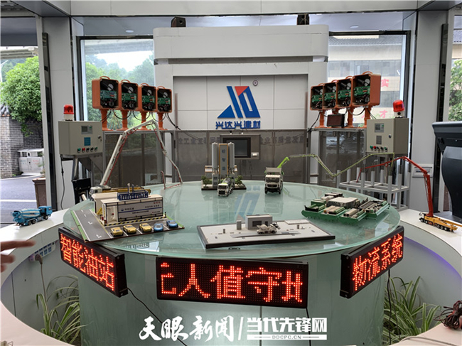 微信图片_20200707164451_副本.jpg