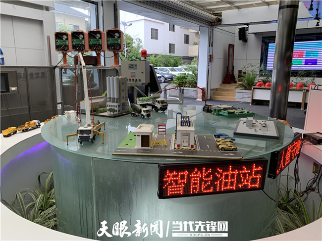 微信图片_20200707164458_副本.jpg