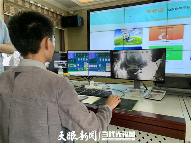 微信图片_20200707164502_副本.jpg