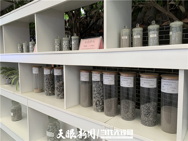 微信图片_20200707164507_副本.jpg