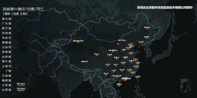 微信图片_20200722145011.gif