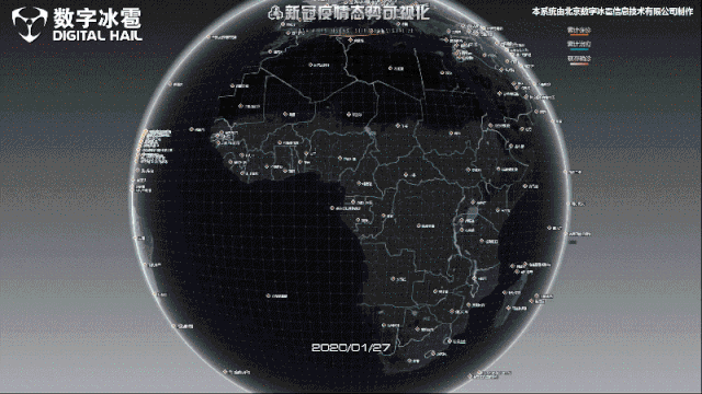 微信图片_20200722145508.gif