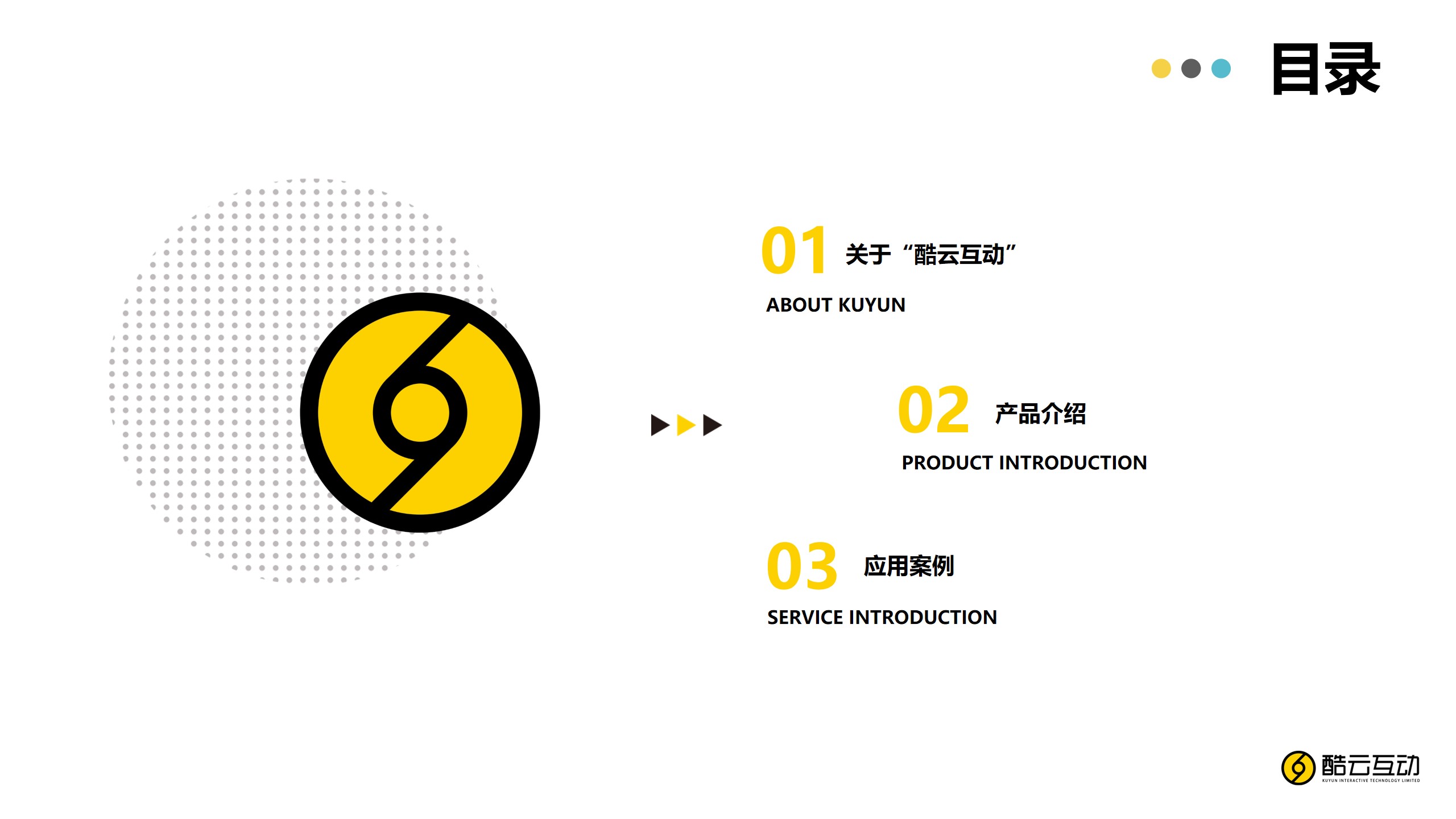 幻灯片2.jpg