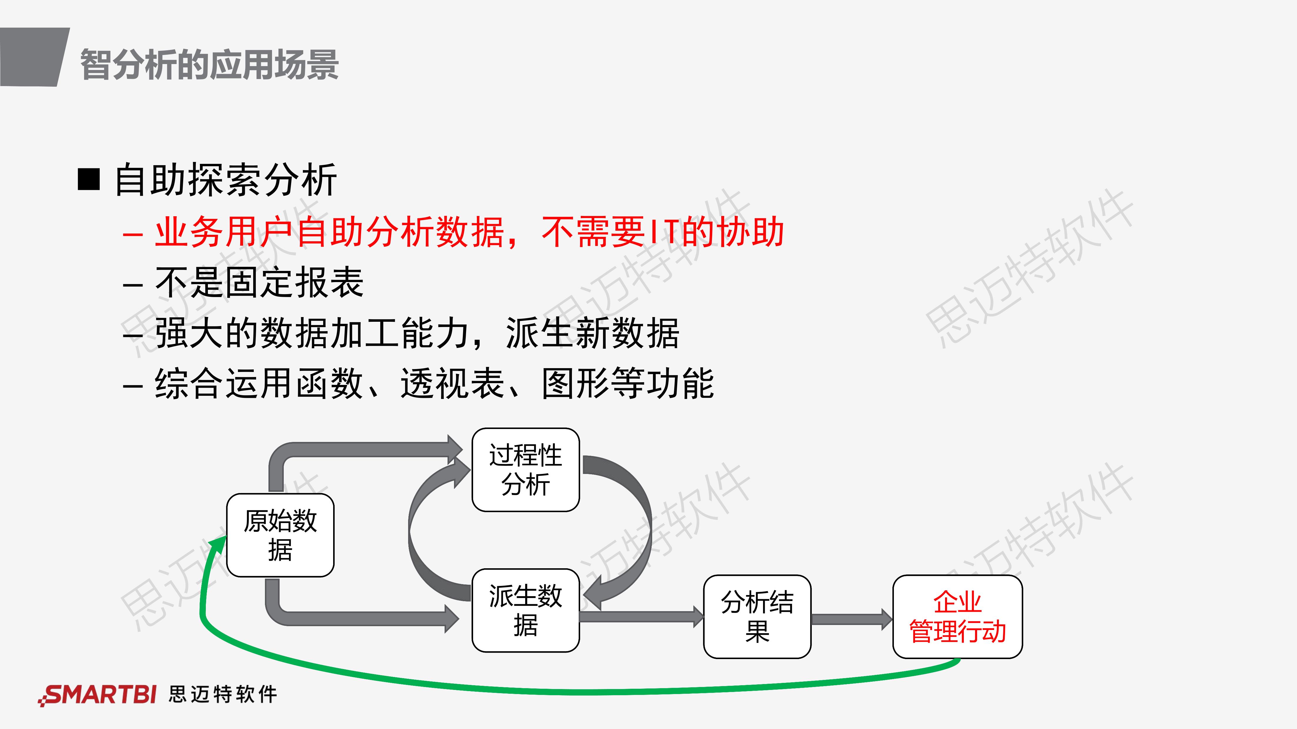 第33页.jpg