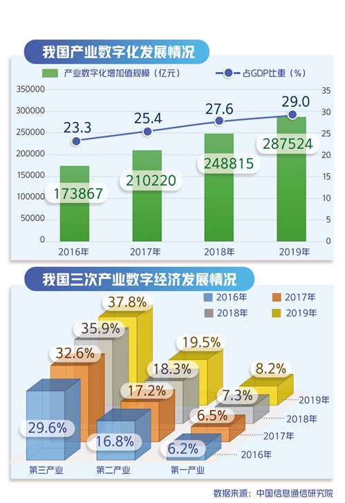 微信图片_20210119151039.jpg