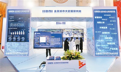 微信图片_20210126152154.jpg