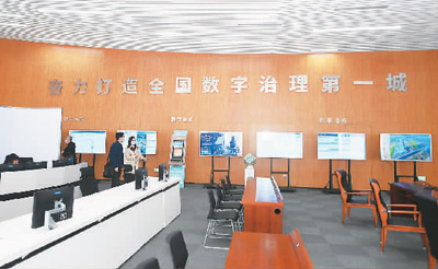 微信图片_20210126152159.jpg