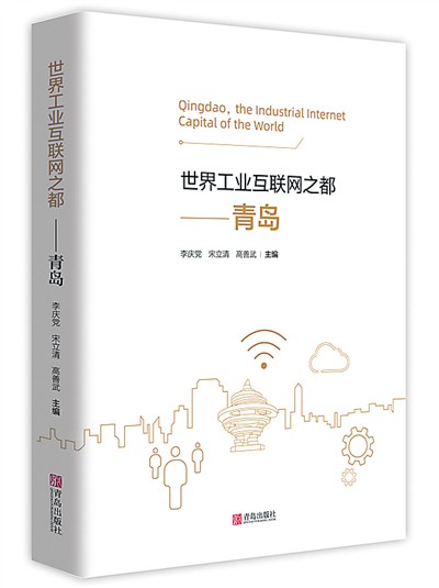 微信图片_20210128141817.jpg