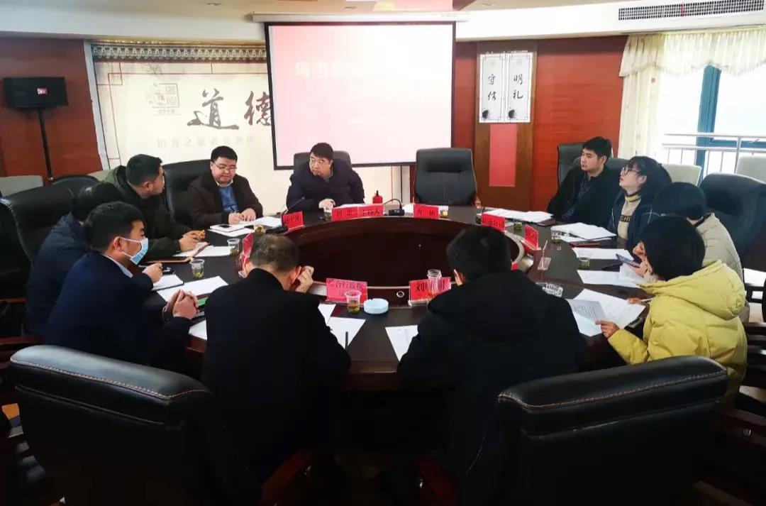微信图片_20210202094902.jpg
