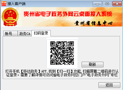 微信图片_20210204101419.png
