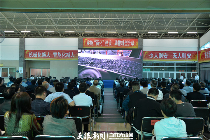 微信图片_20210220144637.jpg