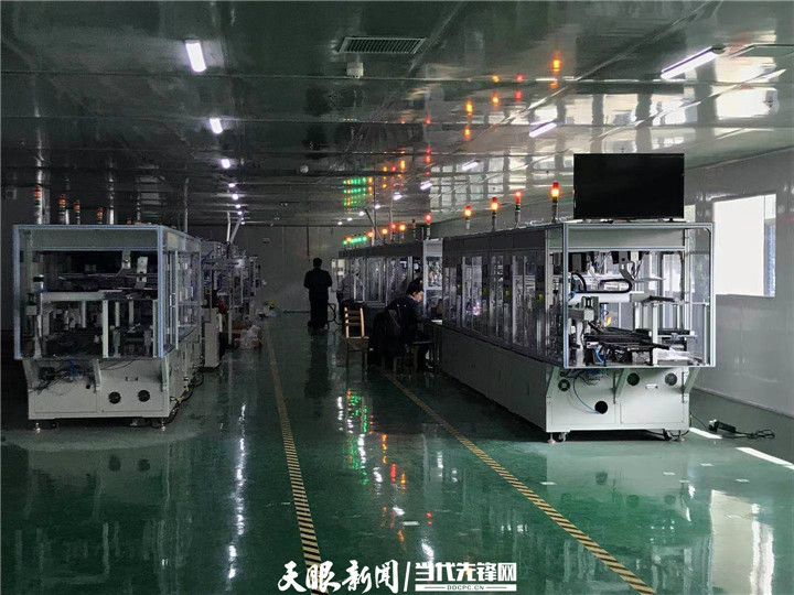 微信图片_20210220144656.jpg