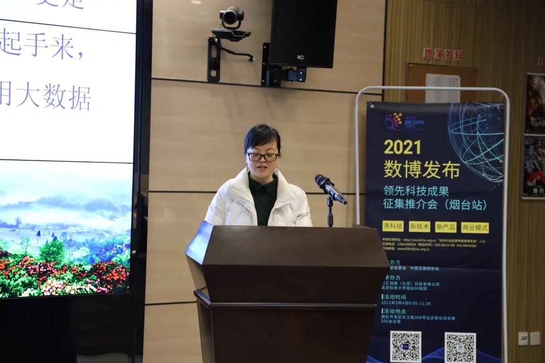 微信图片_20210305141250.jpg