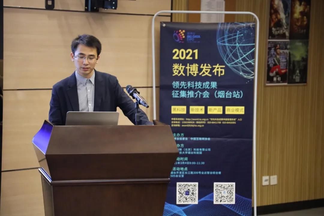 微信图片_20210305141254.jpg