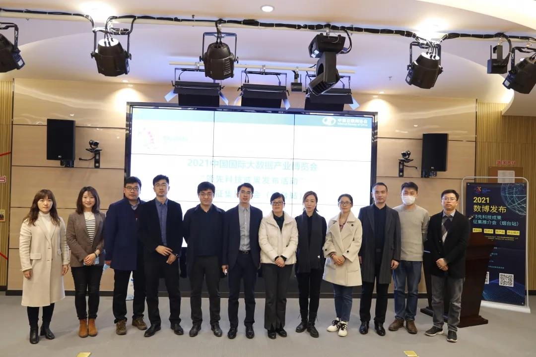 微信图片_20210305141257.jpg