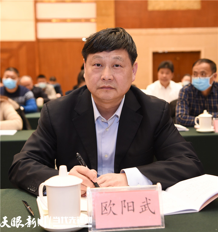 微信图片_20210308104758.jpg